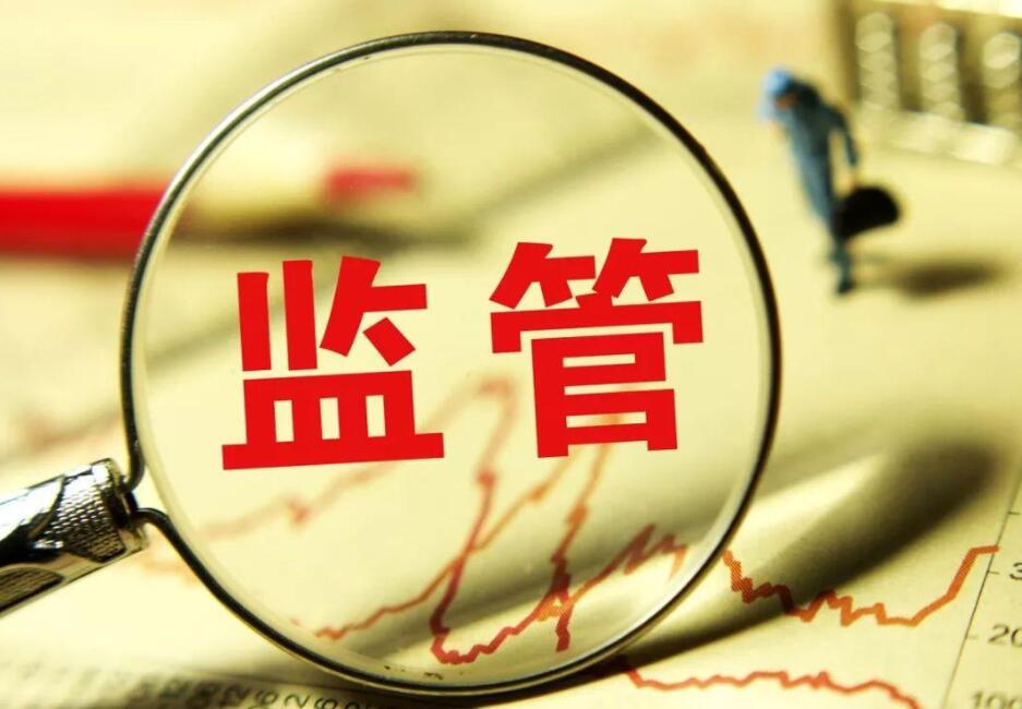 中国保险监督管理委员会令（2009年第5号）